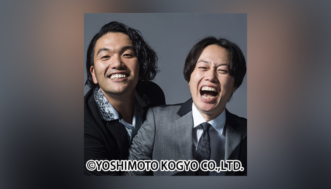 ARTISTS - 緑黄色大夜祭2026